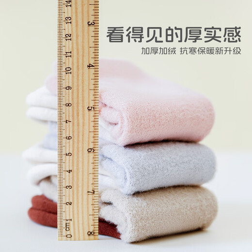 BIBK Newborn Baby Socks Winter Thickened and Velvet Warm Class A Non-Stretching Leg Socks for Boys and Girls Children Brown + White Yellow + Pink 3-5 Years Old