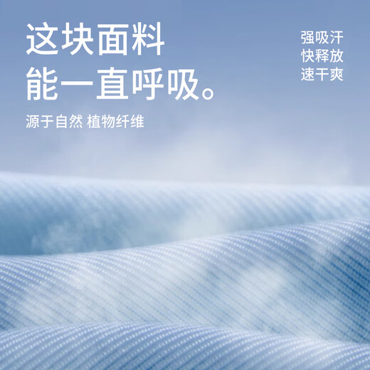 Catman Modal Autumn Pants Men's Thin Spring and Autumn Warm Pants Tight Slim High-end Line Pants Winter Large Size Leggings 1 Pair Zero Carbon Tencel Modal Black 2XL Recommended 140-165Jin Jin is equal to 0.5 kg