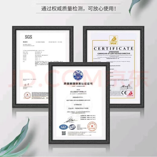 Tianyi self-locking nylon cable ties, cable management tape, host installation, gardening, cable desktop cable management, wire binding straps, black 3.6*200mm, 500 pieces