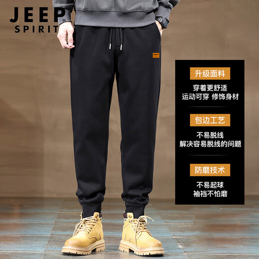 JEEP SPIRIT sweatpants men's spring and autumn leggings pants men's loose casual pants men's outdoor comfortable running trousers black L
