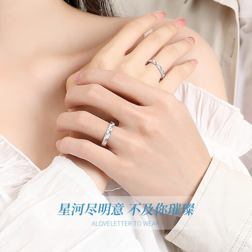 Lao Fengxiang Gypsophila 999 Pure Silver Couple Ring for Men and Women Confession Rings Valentine's Day Birthday Gift for Girlfriend and Wife Jingsuda Pure Silver Gypsophila Couple Ring