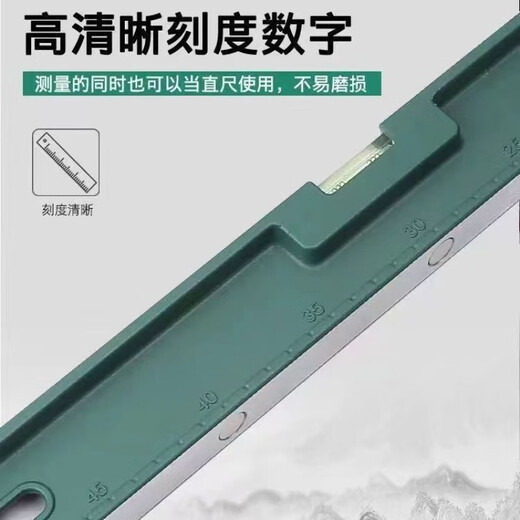 Level ruler, high-precision solid cast aluminum alloy, anti-fall, flat water ruler, painting tool, strong magnetic balance ruler, solid cast aluminum anti-fall + strong magnet + 300mm