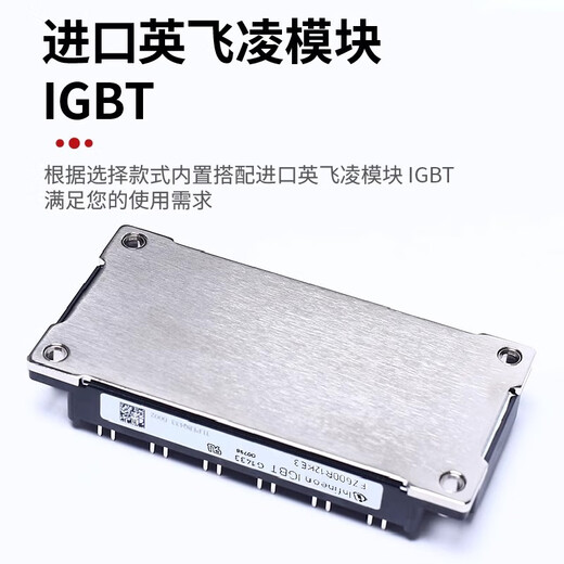 MaiSi intelligent inverter three-phase 380v2.2kw4kw11kw22kw fan water pump motor speed regulator motor heavy load-1.5kw-three-phase 380v in/three-phase 380v out