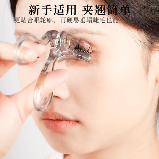 Xixi Eyelash Curler with Teeth for Natural Curling and Long-lasting Styling Wide Angle Borderless Sunflower Eyelash Curler Easy to Use for Beginners Comb Teeth Wide Angle Eyelash Curler 1 piece