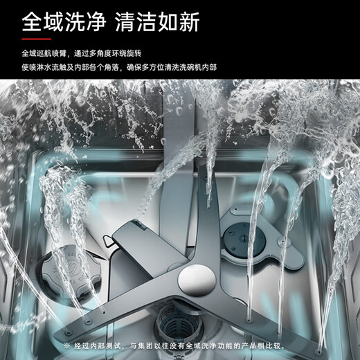 Hitachi dishwasher large capacity fully automatic household sterilization and drying frequency conversion first level water efficiency 15 sets HDU-F156