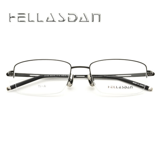 HellaSdan Walconstan Importado de Japón Serie Simple y de moda marco óptico Half Frame Titanium H9196 Col.012 Negro