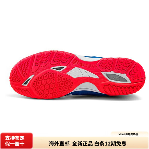 Mizuno (MIZUNO) Medal6 men's low-top training shoes breathable wear-resistant anti-slip leather 36.5