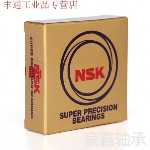 
Shantou Lincun lead screw bearing 15TAC47 1747 2047 2562 3062 3072B with seal Others 10TAC47BSUC10PN7B1047