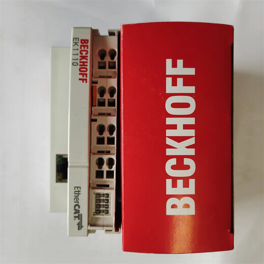 Beckhoff module KL3454 KL5151