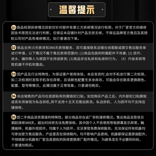 锤子（smartisan） 坚果pro 安卓二手手机备用机老人手机 9成新 红色 4G+64G全网通