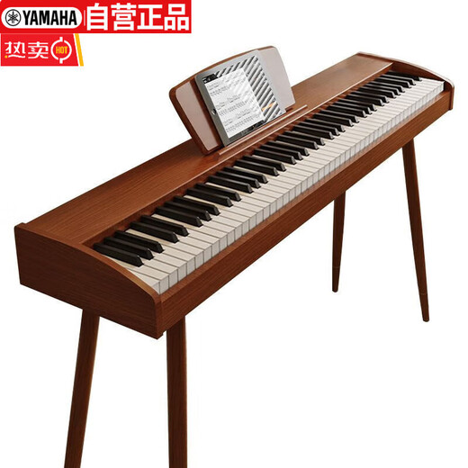 Yamaha (YAMAHA) 88 heavy hammer key electric piano for adults and children, entry-level home electronic piano for beginners, grade 10 black, beginner +88 gravity key electric piano, single piano