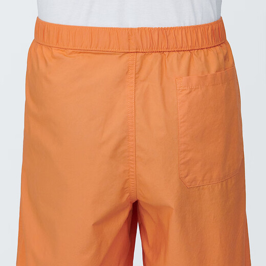 MUJI Men's Washed Plain Shorts Men's Pants Summer Style Loose Casual Pants Men's Orange AED10A4S L (175/88A)