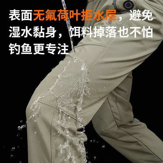 Amadeus Degaola Amadeus new winter fishing pants for men outdoor velvet thickened waterproof breathable heated soft shell pants black 2XL (recommended 170Jin Jin equals 0.5kg 190Jin Jin equals 0.5kg)