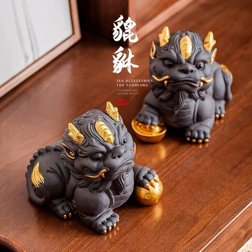 Xixi Taitai purple clay Pixiu tea pet ornaments can be used to raise light luxury high-end tea sets, tea table decorations on the tea table, lucky tea play, purple sand lucky star Gaozhao - male and female pair