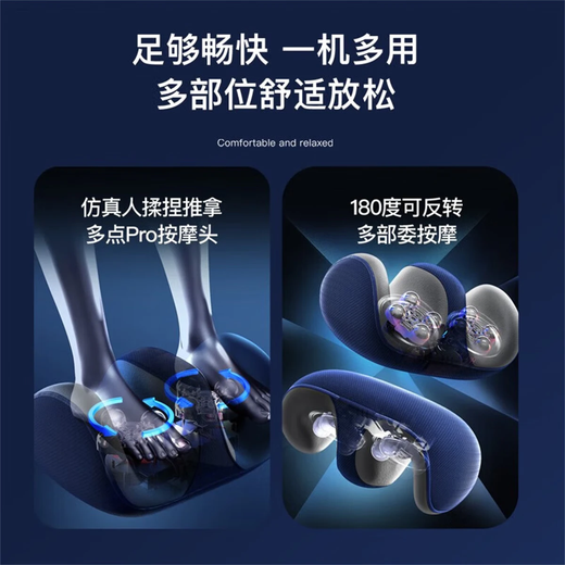 CHIGO foot and leg massager birthday gift Philips same model leg slimming hot compress artifact foot massage machine for parents and elders knee thigh calf foot massager joint physiotherapy extra large acupoint massage + gift box packaging