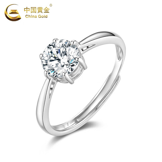 CHINA GOLD PT950 Platinum First Encounter Ring for Women New Platinum Ring Valentine's Day Birthday Gift for Girlfriend and Wife Platinum First Encounter Ring About 2.2g Rose Gift Box