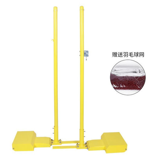 Badminton net post bracket indoor and outdoor multi-functional professional removable lifting volleyball air volleyball tennis net rack standard single support badminton empty box + 6.1 steel wire mesh