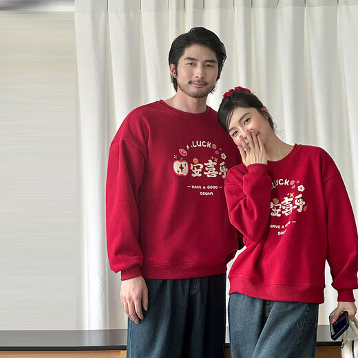 G.duck little yellow duck parent-child wear autumn and winter sweatshirts for a family of three and four, safe and happy mother and daughter New Year's greeting clothes Ping'an happy sweatshirt 170 M