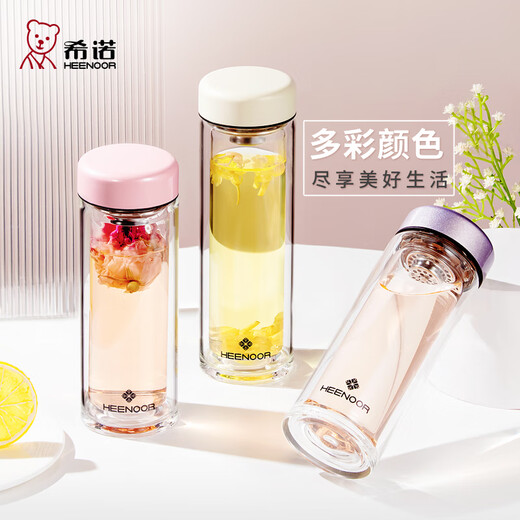 玻璃杯女士双层隔热办公室水杯小容量简约高颜值带滤网花茶杯 e-6630-粉色-180ml-礼盒包装