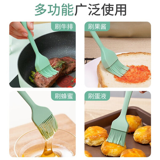 SUPOR silicone baking oil brush cake scraper baking tool barbecue brush cake cream butter scraper food supplement tool green food grade material large oil brush KDB02AR10