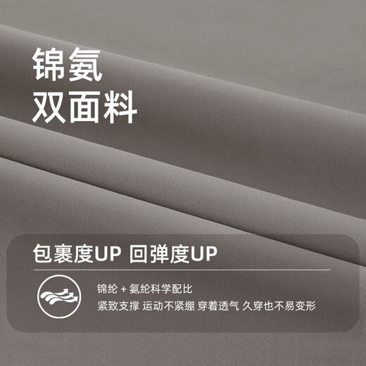 雪茜曼（XUEXIMAN）瑜伽裤女高腰提臀紧身收腹蜜桃臀裸感运动跑步健身鲨鱼裤瑜伽服