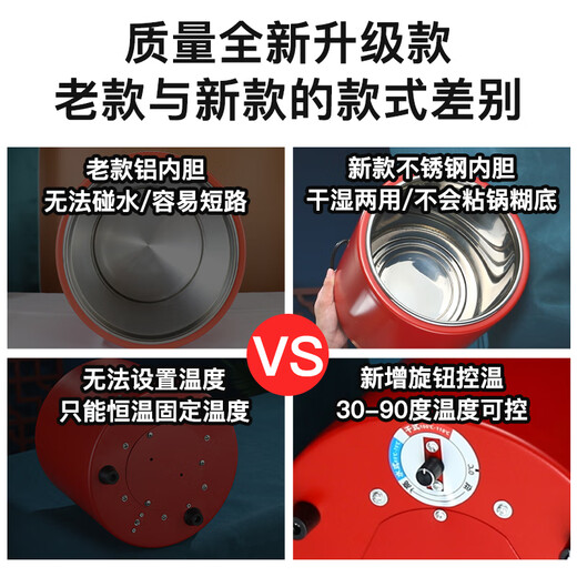 Suiqi Dry Warm Soup Pot Commercial Insulated Soup Bucket Buffet Stainless Steel 304 Soup Pot Black 10L 304 Liner