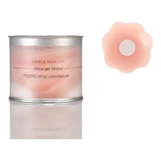 Silicone bra pads, anti-bulge breast pads for women, summer anti-exposure, small breast push-up underwear for swimming, 6 pairs of round breast pads + storage box