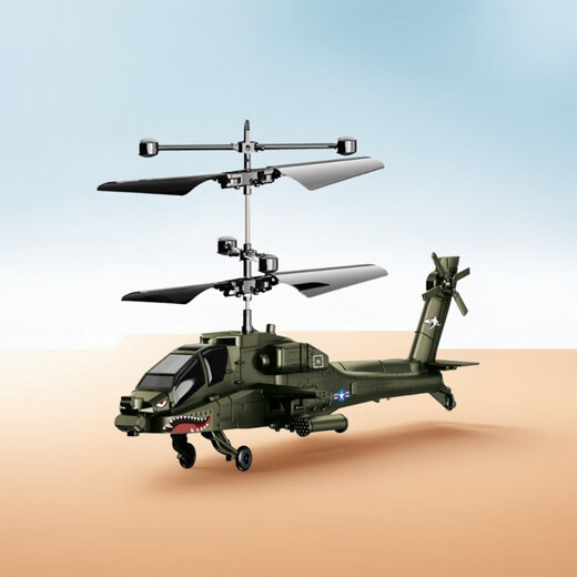 Avion télécommandé à induction, suspension d'hélicoptère, petit drone pour enfants, modèle d'avion rechargeable, jouet de chasse pour garçon, boîte de couleur hélice blanche livrée avec câble de chargement