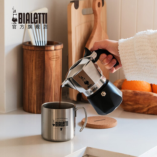 Bialetti official genuine Moka pot double valve high pressure hand brewed coffee pot espresso manual coffee machine gift gift upgraded double valve 2 cups 100ml