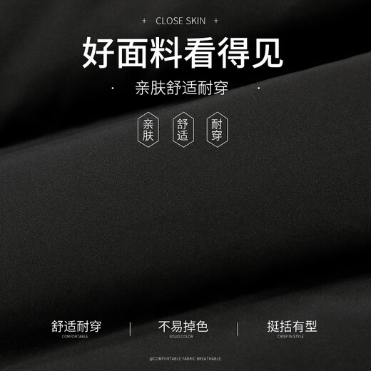 Snow Flying 90 velvet mid-length down jacket men's removable hood autumn and winter casual warm thickened jacket men 185