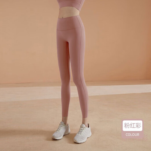 LULUUVTTOHLULUUVTTOH Yoga Pants High Waist Butt Lifting Shark Pants Pilates Training Running Sports Peach Butt Rhino Gray S One Size