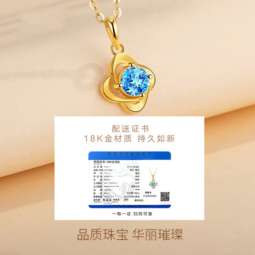 Farcoko 18K gold four-leaf clover necklace for women rose gold pendant Valentine's Day gift for girlfriend and wife 520 k gold four-leaf clover SF air freight can be engraved greeting card