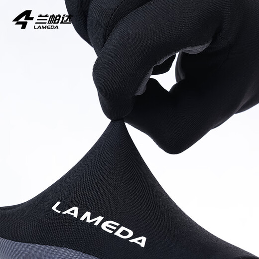 Lampada Double Arrow Cycling Long Finger Gloves for Men and Women Spring and Summer Cycling Road Mountain Breathable Full Finger Yunyi Black-Double Arrow Palm Pad XL