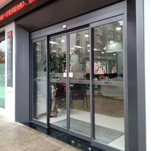 Гуанчжоу электрическая дверь из закаленного стекла Liwan отель сенсорная дверь Luogang офис производитель автоматических дверей светло-серый