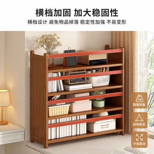 Bamboo Yijia Bookshelf Simple Home Small Bedroom Storage Rack Floor-standing Bookcase Wall Storage Rack Study Desktop Narrow Storage Rack 2-35 Styles (Thick Brackets + Reinforced Barrels)
