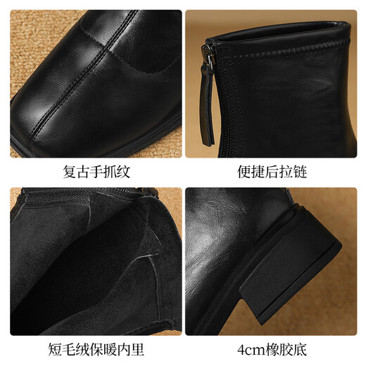 ZHR square toe short boots for women 2025 winter new style plus velvet style small short boots thin boots BL663A black 38