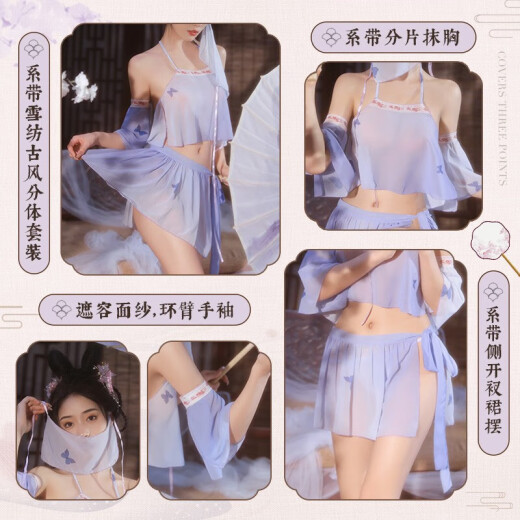 2024年新款情趣内衣女极污度诱惑性感透视激情免脱夫妻房事刺激制 镂空绑带露背激情战袍6624灰