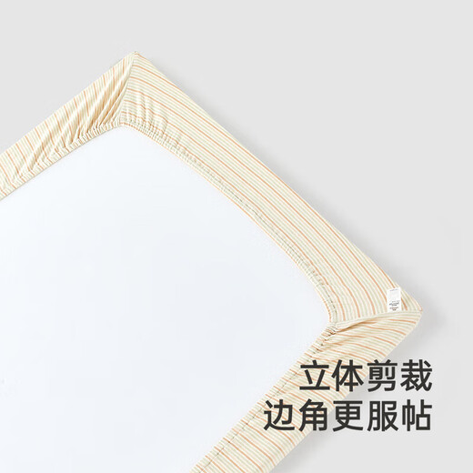 YEEHOO crib pure cotton crib fitted sheet four seasons bedding sheets white sand beige 130x70cm
