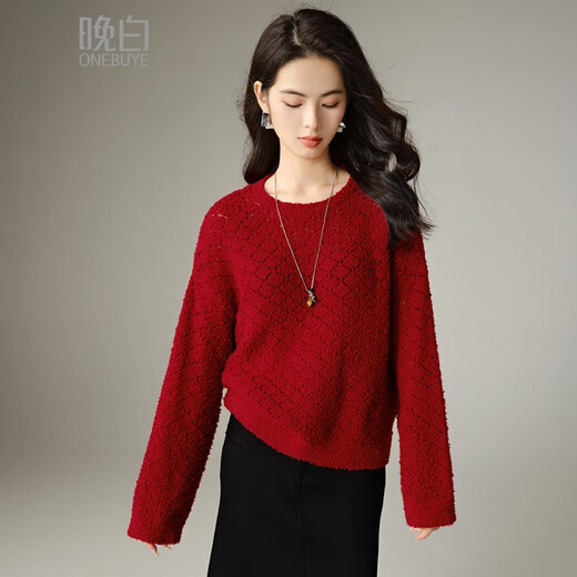 Late White New Product 2025 Autumn Fashionable and Versatile Chinese Red Sweater Solid Color Pullover Sweater Women Red S