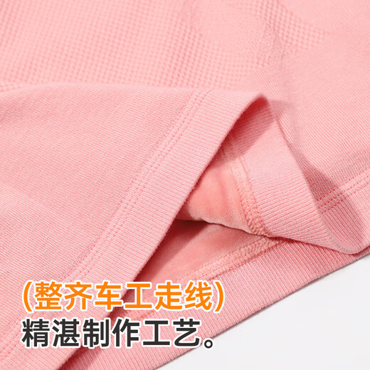 Langsha Thermal Vest Women's Velvet Thickened Autumn and Winter Large Size Seamless Bottoming Shirt Tight Fit Autumn Clothes Top