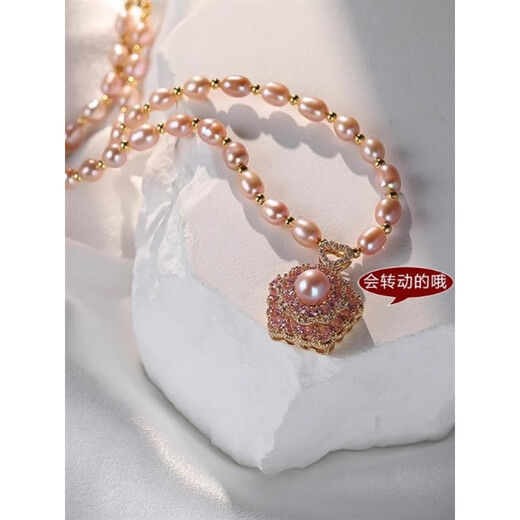 QUAMER Gold Store Flower Natural Freshwater Pearl Necklace Women's Simple Versatile Zircon Clavicle Chain New Chinese Style Purple Yulu Has You Pearl Necklace