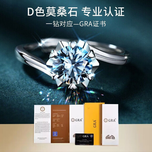 MZMZ Platinum Couple Ring pt950 Platinum Knot Engagement Diamond Ring Fashion Ring Valentine's Day Birthday Gift for Girlfriend Same Day/Next Day Delivery - Light Luxury Snowflake Love Couple Ring