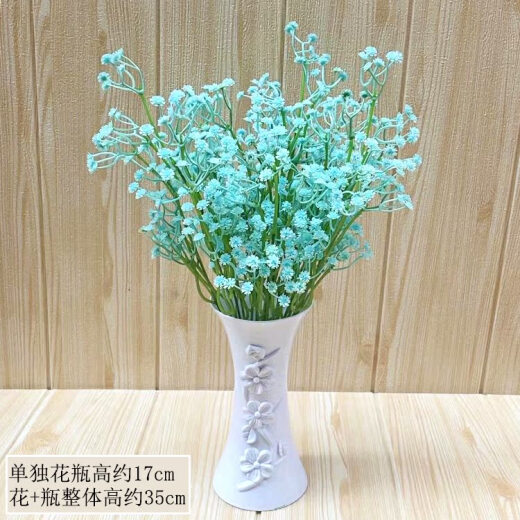 Shaoyu customized gypsophila fake flowers, artificial flowers, high-end decorative bouquets, living room ornaments, hand-held flowers, plastic flower photo guide, 3 bouquets of gypsophila light pink [free white carved bottle]