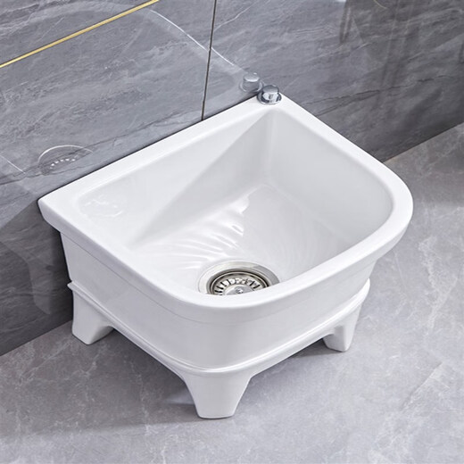 Mop pool balcony small ceramic wash mop pool mop pool household bathroom floor mop bucket automatic drain 40 cm flat mouth manual drain