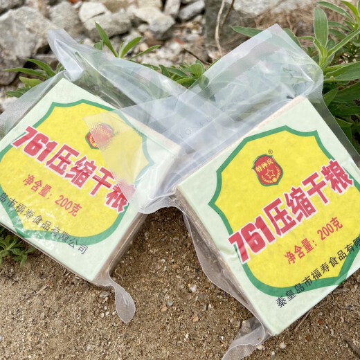 特种兵761压缩干粮老式压缩饼干童年回忆秦皇岛福寿户外应急携带 特种兵牌13干粮8斤铁桶装4年保质期营养全面型