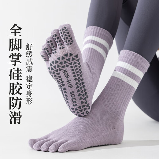 Skingcond Japanese yoga socks five-finger non-slip women's Pilates training indoor sports special fitness long tube split toe 1 pair purple one size