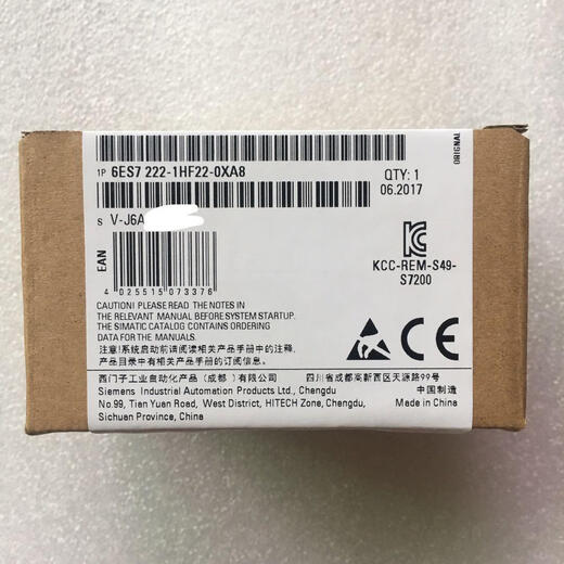 S7-200PLC Siemens 6ES7222 6ES7 222-1BF221HF22 6ES7 222-1HF22-0XA8