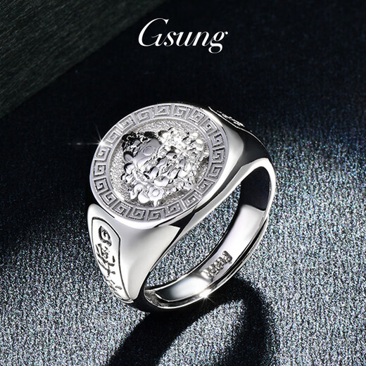 GsunG Platinum Ring Men's PT950 Yellow God of Wealth Live Ring Atmospheric Platinum Men's Ring Opening Order Priced by Gram Contact before bidding