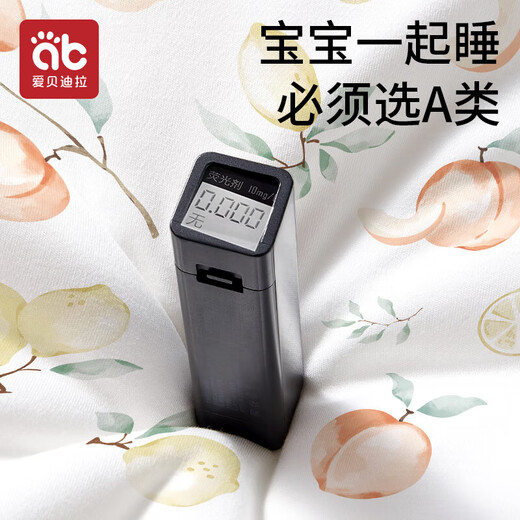 AIBEDILA baby sleeping bag, autumn and winter pajamas, baby sleeping bag, anti-kicking quilt, anti-jumping children's split-leg constant temperature sleeping bag, special price, room temperature 0-15, thickened in winter, warm ginger, Bettini Orchard L size, suitable for height 90-105cm