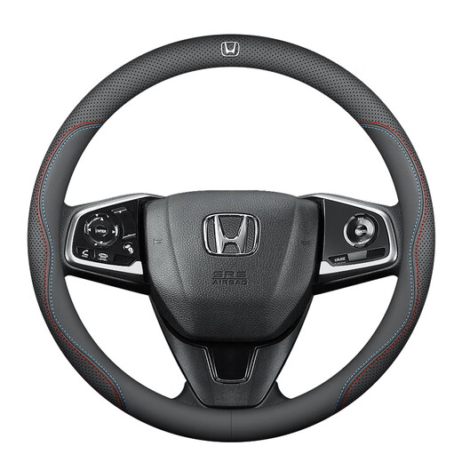 Honda steering wheel cover genuine leather Accord CRV Haoying Civic P7 Odyssey HRV Jed handlebar cover ultra-thin round ultra-thin model black line without label